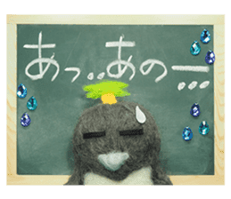 FUNNYBEGO & FRIENDS for stuffed penguin sticker #13698669