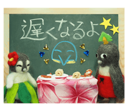 FUNNYBEGO & FRIENDS for stuffed penguin sticker #13698673