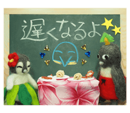 FUNNYBEGO & FRIENDS for stuffed penguin sticker #13698673