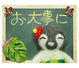 FUNNYBEGO & FRIENDS for stuffed penguin sticker #13698674