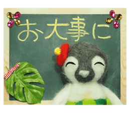 FUNNYBEGO & FRIENDS for stuffed penguin sticker #13698674