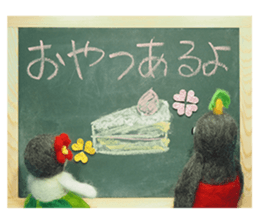 FUNNYBEGO & FRIENDS for stuffed penguin sticker #13698675