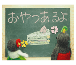 FUNNYBEGO & FRIENDS for stuffed penguin sticker #13698675