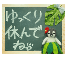 FUNNYBEGO & FRIENDS for stuffed penguin sticker #13698676