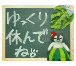 FUNNYBEGO & FRIENDS for stuffed penguin sticker #13698676