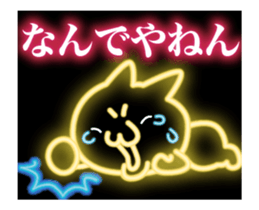 fluorescence Sticker5 sticker #13698694