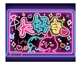 fluorescence Sticker5 sticker #13698697