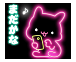 fluorescence Sticker5 sticker #13698699