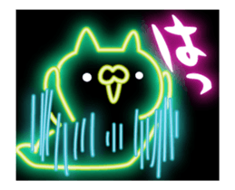 fluorescence Sticker5 sticker #13698705