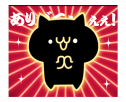 fluorescence Sticker5 sticker #13698710