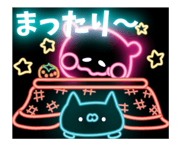 fluorescence Sticker5 sticker #13698714