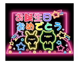 fluorescence Sticker5 sticker #13698717