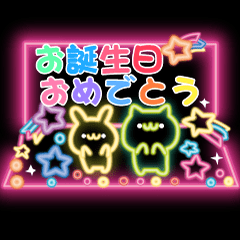 fluorescence Sticker5