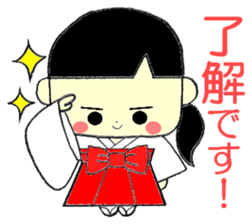 Shrine Girl MICO sticker #13698758