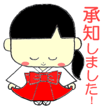 Shrine Girl MICO sticker #13698761