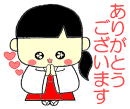 Shrine Girl MICO sticker #13698762