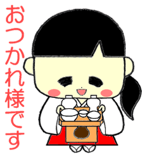 Shrine Girl MICO sticker #13698763