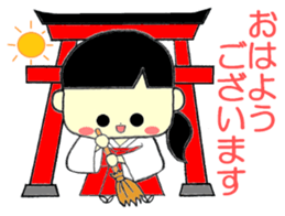 Shrine Girl MICO sticker #13698764