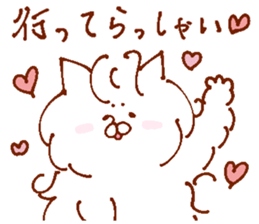 Conversation of lovers 2 sticker #13698886