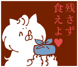 Conversation of lovers 2 sticker #13698887