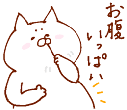 Conversation of lovers 2 sticker #13698890