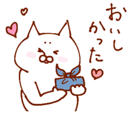 Conversation of lovers 2 sticker #13698891