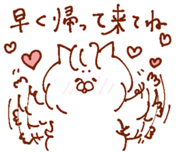 Conversation of lovers 2 sticker #13698892