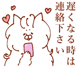 Conversation of lovers 2 sticker #13698893