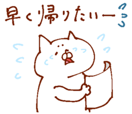 Conversation of lovers 2 sticker #13698895