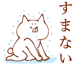 Conversation of lovers 2 sticker #13698900