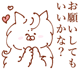 Conversation of lovers 2 sticker #13698902