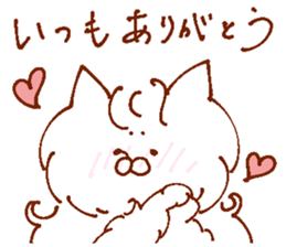 Conversation of lovers 2 sticker #13698905