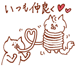 Conversation of lovers 2 sticker #13698909