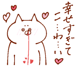 Conversation of lovers 2 sticker #13698911