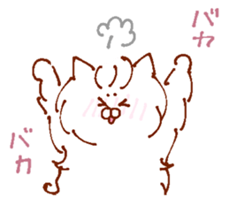 Conversation of lovers 2 sticker #13698914