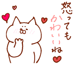 Conversation of lovers 2 sticker #13698915