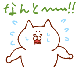 Conversation of lovers 2 sticker #13698917