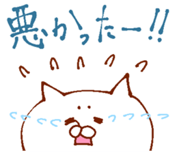 Conversation of lovers 2 sticker #13698919