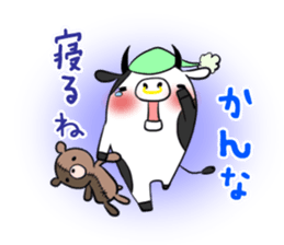 KANNA's exclusive sticker sticker #13698930