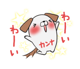 KANNA's exclusive sticker sticker #13698932