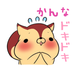 KANNA's exclusive sticker sticker #13698937