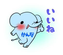 KANNA's exclusive sticker sticker #13698938