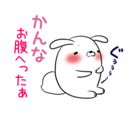 KANNA's exclusive sticker sticker #13698939