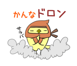 KANNA's exclusive sticker sticker #13698940