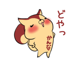 KANNA's exclusive sticker sticker #13698941