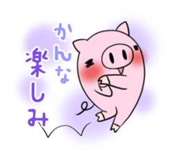 KANNA's exclusive sticker sticker #13698943