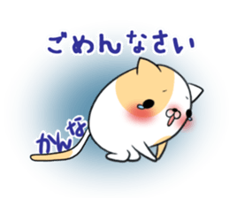 KANNA's exclusive sticker sticker #13698948
