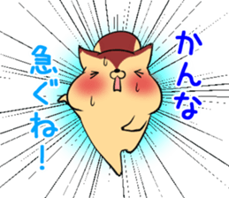 KANNA's exclusive sticker sticker #13698949