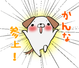 KANNA's exclusive sticker sticker #13698952