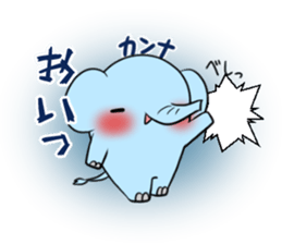 KANNA's exclusive sticker sticker #13698957